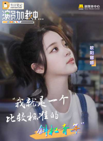 色综合网址